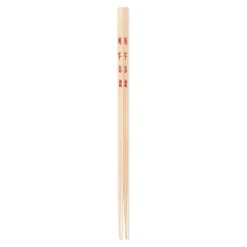Ken HomBambus Essstäbchen 4er-Set natur